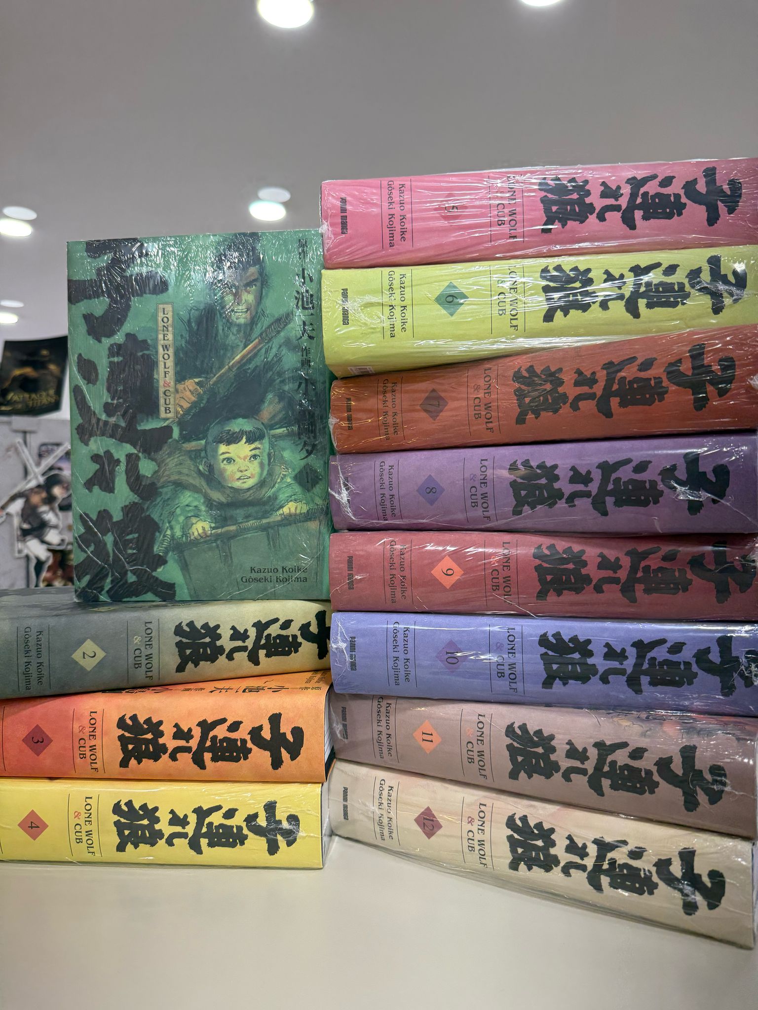 Lone Wolf & Cub - Prestige Intégrale  